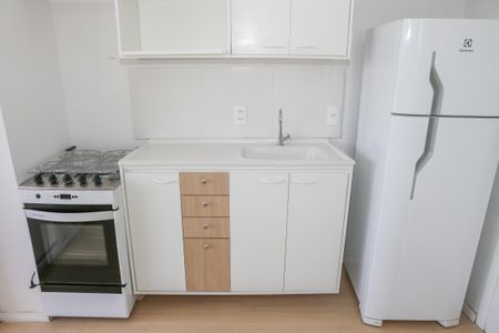 Sala e Cozinha de apartamento para alugar com 2 quartos, 35m² em Água Branca, São Paulo