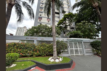 Apartamento à venda com 78m², 3 quartos e 1 vagaFachada