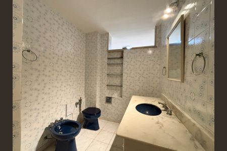 Apartamento para alugar com 150m², 3 quartos e sem vagaBanheiro social