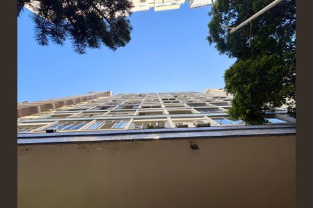 Apartamento para alugar com 150m², 3 quartos e sem vagaFachada