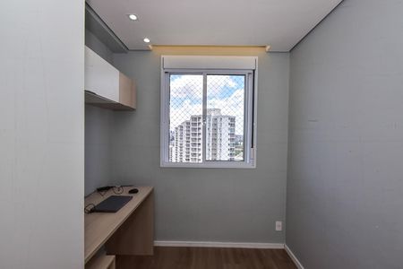 Apartamento para alugar com 43m², 2 quartos e 1 vagaQuarto 2