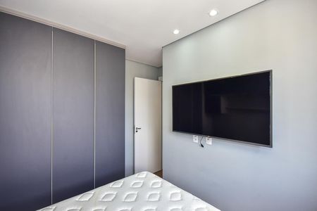 Apartamento para alugar com 43m², 2 quartos e 1 vagaQuarto 1