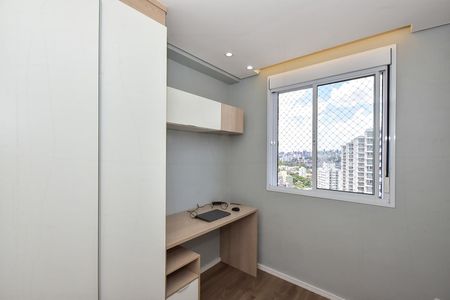Apartamento para alugar com 43m², 2 quartos e 1 vagaQuarto 2