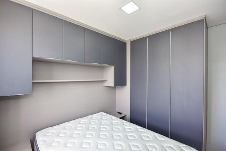 Apartamento para alugar com 43m², 2 quartos e 1 vagaQuarto 1