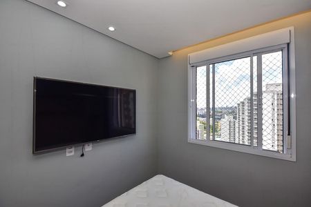 Apartamento para alugar com 43m², 2 quartos e 1 vagaQuarto 1