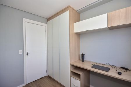 Apartamento para alugar com 43m², 2 quartos e 1 vagaQuarto 2