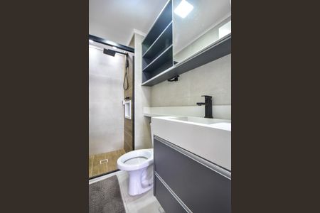 Apartamento para alugar com 43m², 2 quartos e 1 vagaBanheiro
