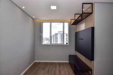Apartamento para alugar com 43m², 2 quartos e 1 vagaSala de Tv