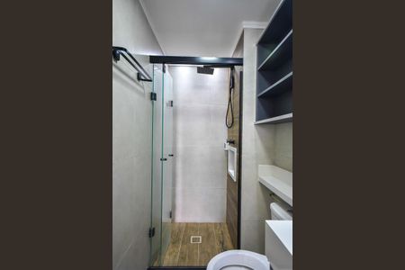 Apartamento para alugar com 43m², 2 quartos e 1 vagaBanheiro