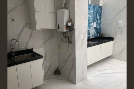 Apartamento para alugar com 2 quartos, 220m² em Vila Mariana, São Paulo