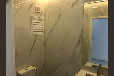 Apartamento para alugar com 2 quartos, 220m² em Vila Mariana, São Paulo