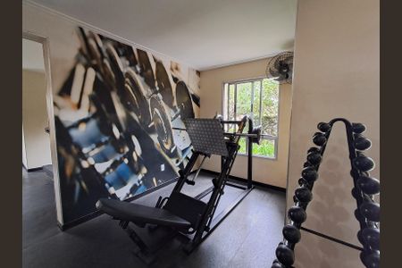 Apartamento à venda com 65m², 2 quartos e 2 vagasÁrea Comum