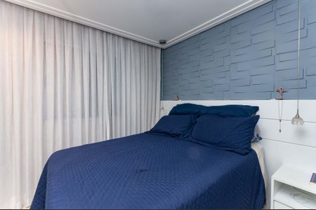 Apartamento à venda com 65m², 2 quartos e 2 vagasSuíte