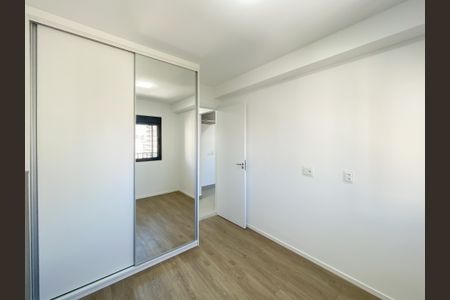 Apartamento para alugar com 31m², 1 quarto e sem vagaQuarto 