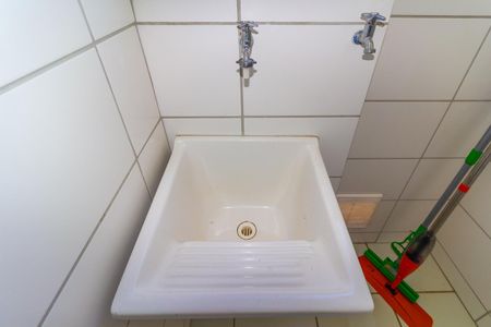 Apartamento para alugar com 53m², 2 quartos e 1 vagaÁrea de Serviço