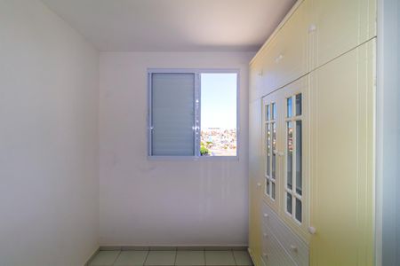 Apartamento para alugar com 53m², 2 quartos e 1 vagaQuarto 1