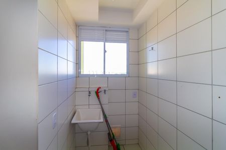 Apartamento para alugar com 53m², 2 quartos e 1 vagaÁrea de Serviço