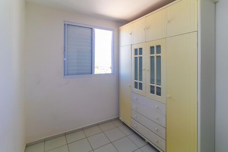 Apartamento para alugar com 53m², 2 quartos e 1 vagaQuarto 1