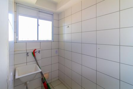 Apartamento para alugar com 53m², 2 quartos e 1 vagaÁrea de Serviço