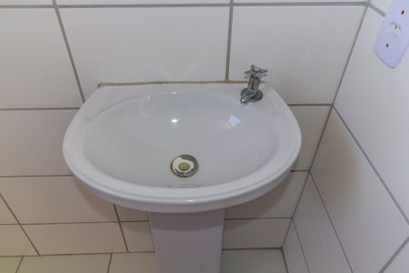 Apartamento para alugar com 53m², 2 quartos e 1 vagaBanheiro