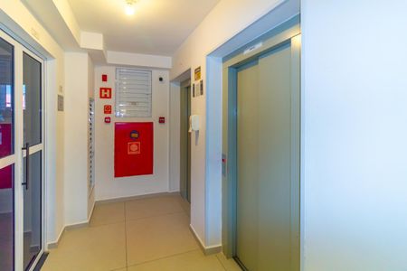 Apartamento para alugar com 53m², 2 quartos e 1 vagaHall de entrada