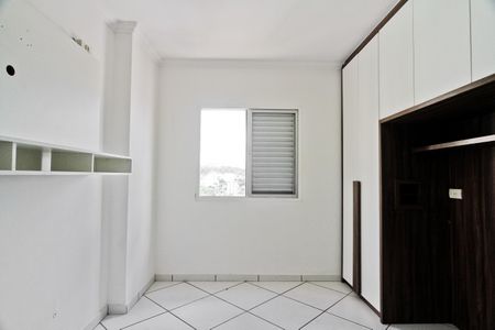 Apartamento para alugar com 79m², 2 quartos e 1 vagaSuíte