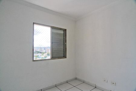 Apartamento para alugar com 79m², 2 quartos e 1 vagaQuarto