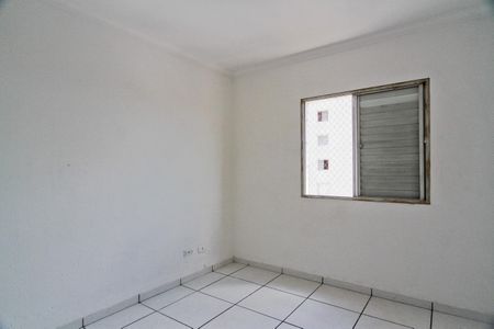 Apartamento para alugar com 79m², 2 quartos e 1 vagaQuarto