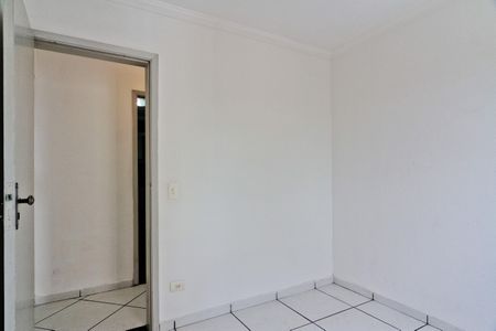 Apartamento para alugar com 79m², 2 quartos e 1 vagaQuarto