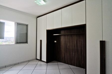 Apartamento para alugar com 79m², 2 quartos e 1 vagaSuíte