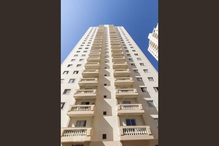 Apartamento para alugar com 79m², 2 quartos e 1 vagaFachada