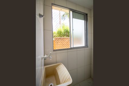 Apartamento para alugar com 45m², 2 quartos e 1 vaga Apartamento para alugar com 45m², 2 quartos e 1 vagaÁrea de Serviço