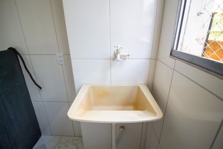 Apartamento para alugar com 45m², 2 quartos e 1 vaga Apartamento para alugar com 45m², 2 quartos e 1 vagaÁrea de Serviço