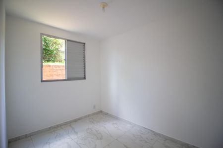 Apartamento para alugar com 45m², 2 quartos e 1 vaga Apartamento para alugar com 45m², 2 quartos e 1 vagaQuarto 2