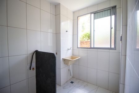 Apartamento para alugar com 45m², 2 quartos e 1 vaga Apartamento para alugar com 45m², 2 quartos e 1 vagaÁrea de Serviço