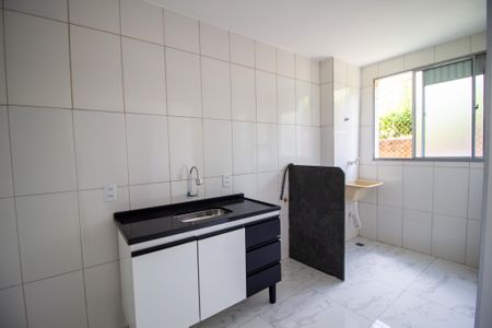 Apartamento para alugar com 45m², 2 quartos e 1 vaga Apartamento para alugar com 45m², 2 quartos e 1 vagaCozinha