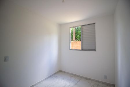 Apartamento para alugar com 45m², 2 quartos e 1 vaga Apartamento para alugar com 45m², 2 quartos e 1 vagaQuarto 2