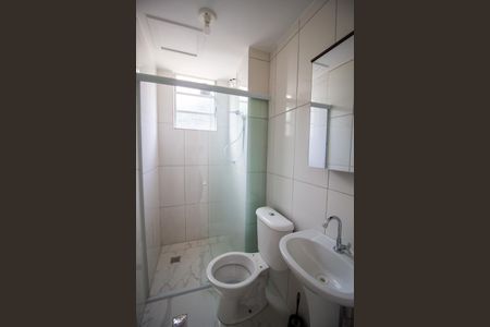 Apartamento para alugar com 45m², 2 quartos e 1 vaga Apartamento para alugar com 45m², 2 quartos e 1 vagaBanheiro