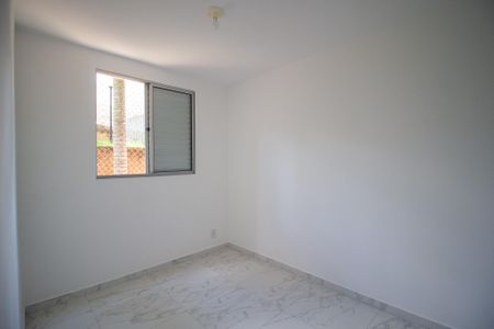 Apartamento para alugar com 45m², 2 quartos e 1 vaga Apartamento para alugar com 45m², 2 quartos e 1 vagaQuarto 1