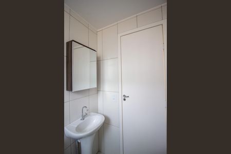 Apartamento para alugar com 45m², 2 quartos e 1 vaga Apartamento para alugar com 45m², 2 quartos e 1 vagaBanheiro