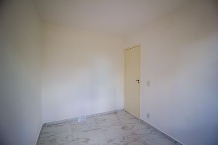 Apartamento para alugar com 45m², 2 quartos e 1 vaga Apartamento para alugar com 45m², 2 quartos e 1 vagaQuarto 1