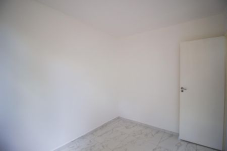 Apartamento para alugar com 45m², 2 quartos e 1 vaga Apartamento para alugar com 45m², 2 quartos e 1 vagaQuarto 2