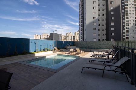 Apartamento para alugar com 36m², 2 quartos e 1 vaga Apartamento para alugar com 36m², 2 quartos e 1 vagaPiscina