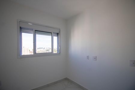 Apartamento para alugar com 36m², 2 quartos e 1 vaga Apartamento para alugar com 36m², 2 quartos e 1 vagaQuarto 1