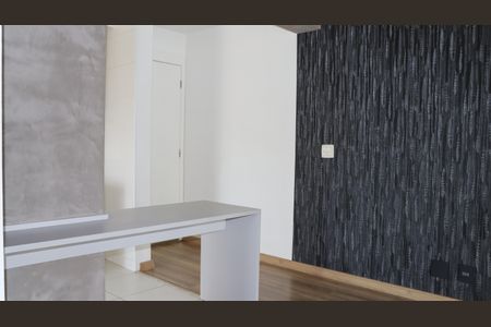 Studio para alugar com 48m², 1 quarto e 1 vagaSala - Dormitório