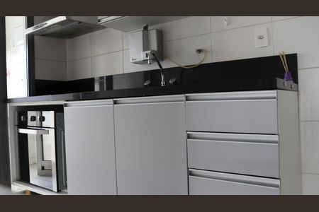 Studio para alugar com 48m², 1 quarto e 1 vagaCozinha