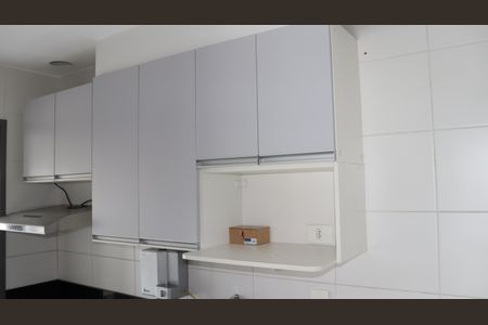 Studio para alugar com 48m², 1 quarto e 1 vagaCozinha