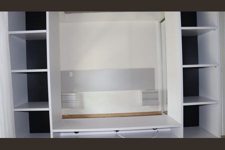 Studio para alugar com 48m², 1 quarto e 1 vagaSala - Dormitório