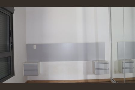 Studio para alugar com 48m², 1 quarto e 1 vagaSala - Dormitório