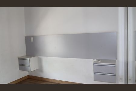 Studio para alugar com 48m², 1 quarto e 1 vagaSala - Dormitório